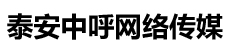 深海力量展覽展示設(shè)計(jì)公司