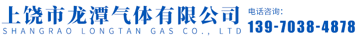 泰安博威科教裝備有限公司