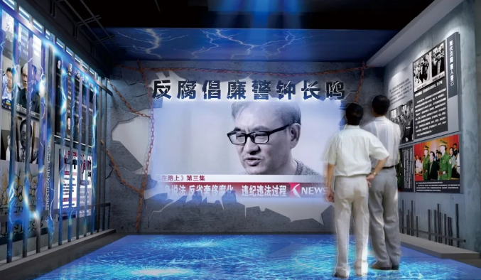 合理利用展廳面積打造特色黨建展廳！