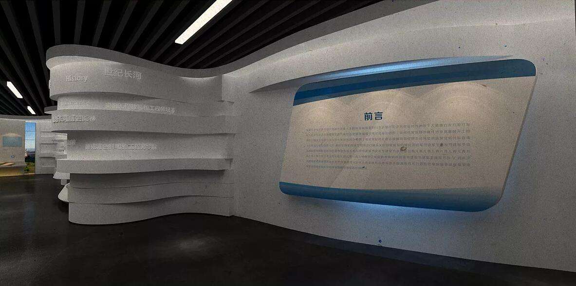 企業(yè)展廳設(shè)計(jì)包括哪些內(nèi)容