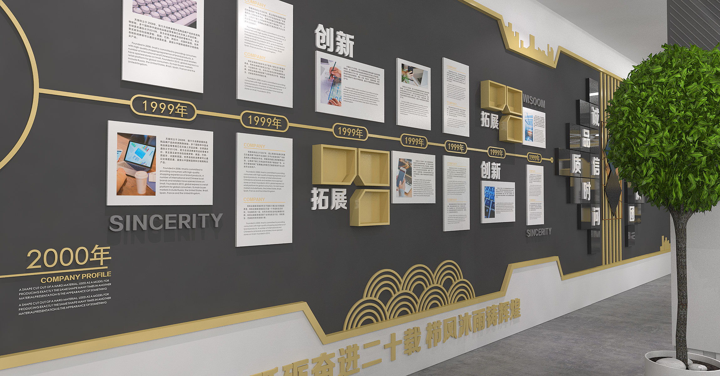 鄭州展覽展示具體的服務(wù)內(nèi)容包括哪些方面