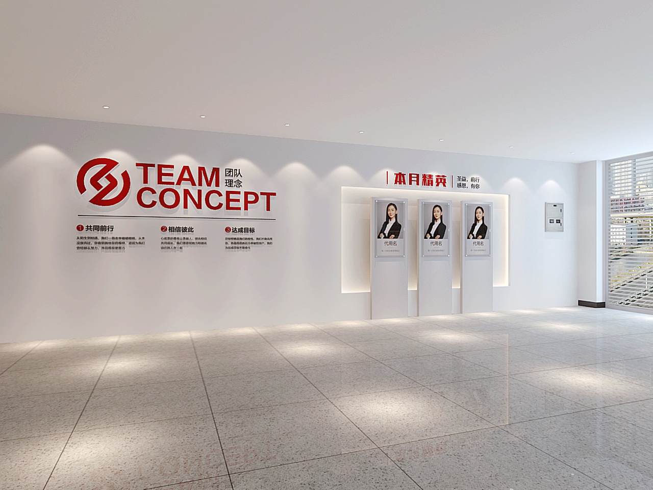 鄭州展覽設(shè)計(jì)公司如何打造品牌展會(huì)