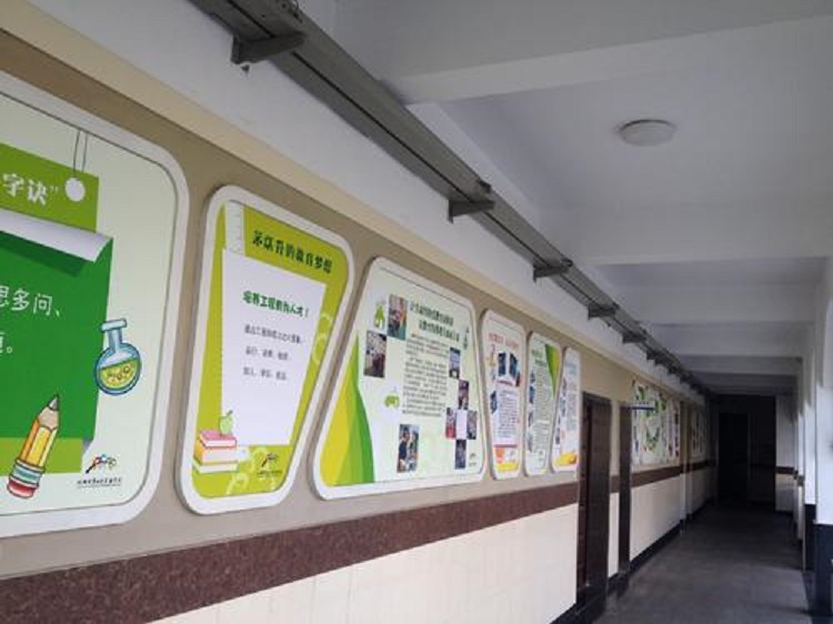 展廳設(shè)計的形狀及各自特點