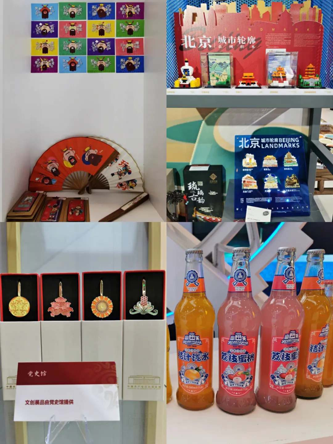 鄭州展覽設(shè)計(jì)中如何運(yùn)用思維解決難題