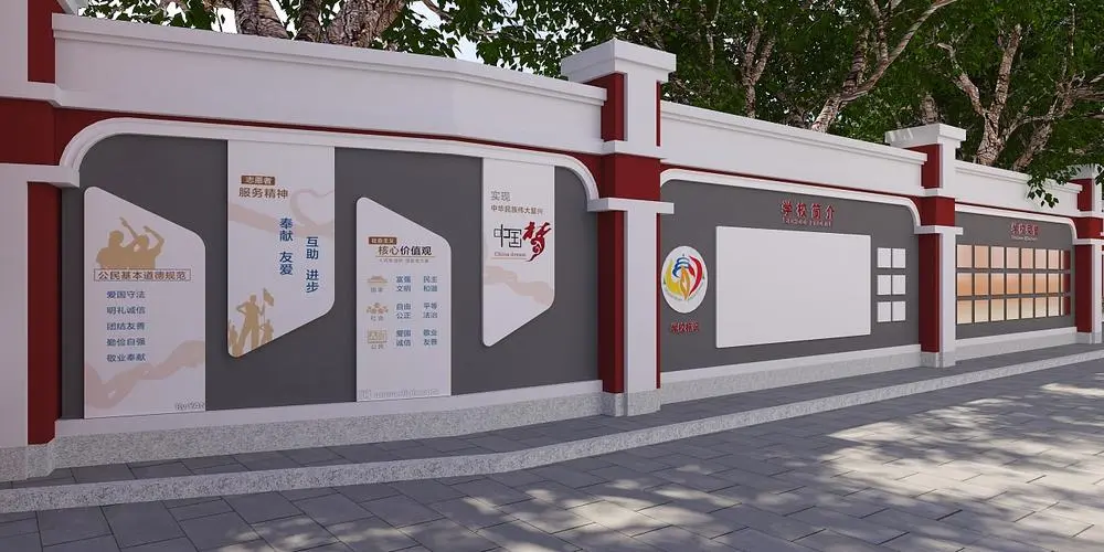 展臺設(shè)計(jì)中美觀與實(shí)用的重要性